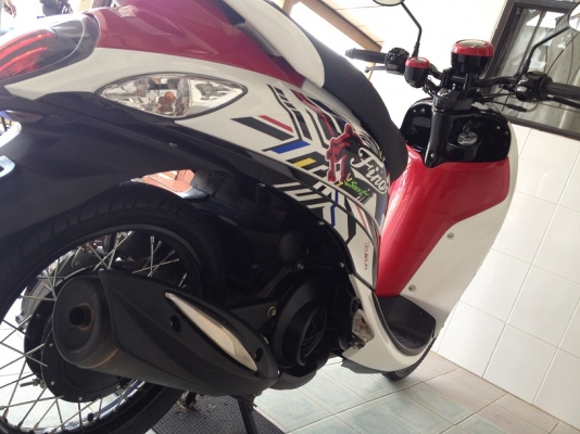 Fino Fi ลายSport วิ่ง9000 ปี58 (ของแถม 4 รายการ)