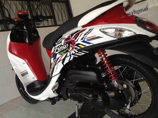 Fino Fi ลายSport วิ่ง9000 ปี58 (ของแถม 4 รายการ)