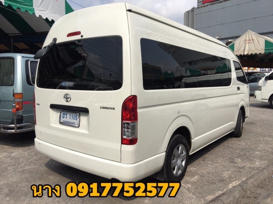 ขายรถตู้ดีเซล3.0เกียMT สีขาว หุ้มเบาะหนังสามแถว ขายรถตู้ดีเซล3.0เกียMT สีขาว หุ้มเบาะหนังสามแถว