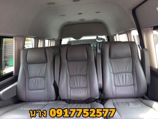 ขายรถตู้ดีเซล3.0เกียMT สีขาว หุ้มเบาะหนังสามแถว ขายรถตู้ดีเซล3.0เกียMT สีขาว หุ้มเบาะหนังสามแถว