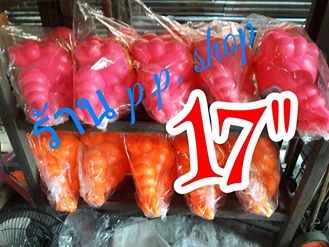 ตุ๊กตามิชลิน17นิ้ว  มีตำหนิราคาถูกตัวละ350+ส่งฟรี มีสีส้มกับสีชมพูครับ