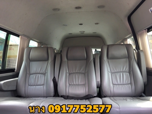 ขายรถตู้ดีเซล2.5ปี13เกียMT สีขาว หุ้มเบาะสามแถวหนัง