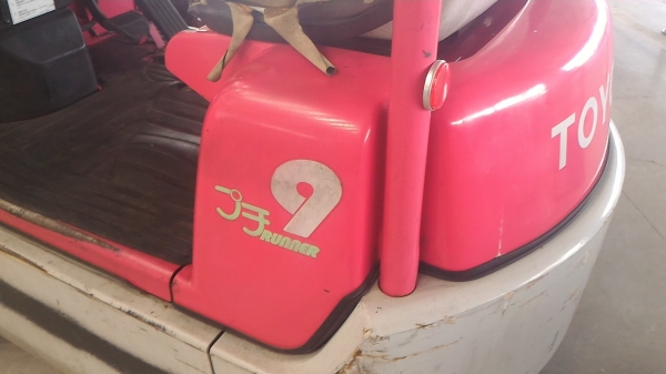 ขายโฟล์กลิฟท์ไฟฟ้า TOYOTA 3FBKL9 เก่านอก ราคาถูก