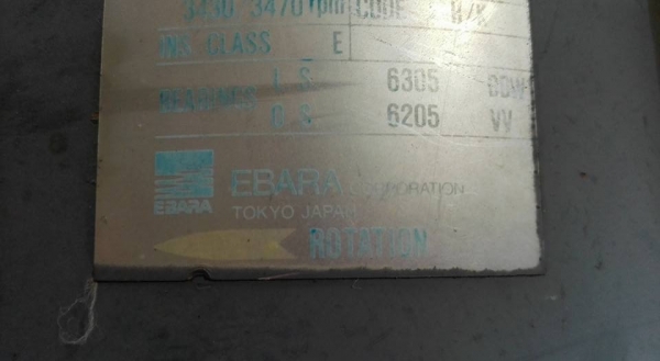 ** เหลือ 1 ตัว!! ** ปั้มน้ำแรงดันสูง EBARA Made in JAPAN ใบพัดทองเหลือง 3 HP. ไฟ 380v. เข้า 1.2"- 1.2" ใช้ไฟบ้านเราแล้ว วิ่งเงียบพร้อมใช้