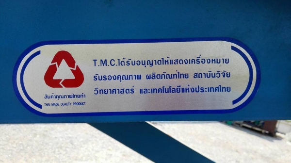 X-ลิฟท์โดยสารเคลื่อนที่ TMC 500 kg. ยกสูง 5 เมตร มอเตอร์ Mitsubishi 3 HP. ไฟบ้าน 220V รีโมทอุปกรณ์ครบ สภาพกริ้บ 95\% มาเทสก่อนได้