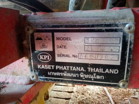 ขายรถเกี่ยวข้าว เกษตรพัฒนา ปี55 อุ้ม1.5ตัน เครื่อง6D17เทอร์โบ 260แรง ตัวเดิน10 ปั้มไดกิ้น รถสวย สภาพดีพร้อมใช้งาน สนใจโทร 090-8588220คุณนะ 093-3258446คุณบิว หรือเข้าดูสินค้าอื่นๆได้ที่ www.truck.in.th/498 หรือเพจFacebook ณรงค์ ซื้อขายรถมือสอง (เว็บไซต์ส่ว