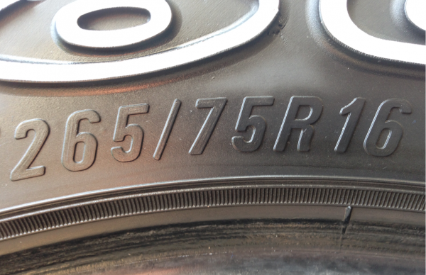 ยาง All Maxxis AT980 ตัวใหม่ 265 75 16 ปี14 ดอกเยอะ ไม่มีปะ ใช้กันยาว ราคาเร้าใจ