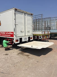 ขายตู้แห้งพร้อมลิฟท้าย สถาพใหม่ โทร 089 8781033 ขายตู้แห้งพร้อมลิฟท้าย สถาพใหม่ โทร 089 8781033