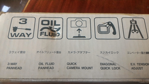 ขาตั้งกล้อง HAKUBA จากญี่ปุ่น อย่างดีคุณภาพสูง ปรับตำแหน่งได้ 3 แบบ กางได้เร็วภายใน 3 นาที รุ่นมืออาชีพ น้ำหนักเบา พกพาติดตัวง่าย กางได้สูง  114 ซม.