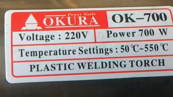 ปืนเป่าความร้อนเชื่อมพลาสติก OKURA ขนาด 700 W. อุณหภูมิอยู่ในช่วง 50 - 500 องศา