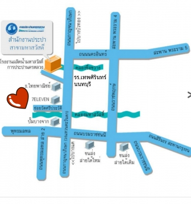 ขายสี่ล้อห้าง ISUZU NKRหัวการ์ตูน เดิมดีเซล100แรง กะบะสแตนเลส รถสวยมือเดียว