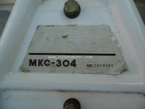 เครื่องกำจัดวัชพืชในร่องข้าว  MARUYAMA   MKC-304  รหัสสินค้า : 80803345  ติดต่อ คุณปัญญา Tel.086-8150487  www.nihonmono.com