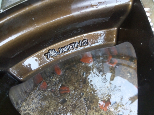 ล้อแม็กขอบ17 กว้าง7นิ้วครึ่ง