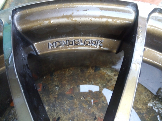 ล้อแม็กขอบ17 กว้าง7นิ้วครึ่ง