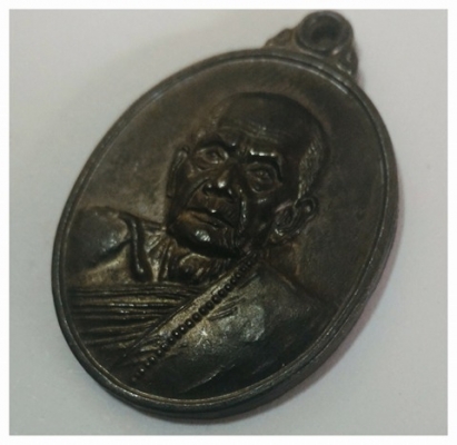 พี่วุฒิบูชาแล้ว..หลวงปู่หมุน วัดบ้านจาน จ.ศรีสะเกษ 103ปี