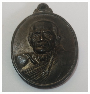 พี่วุฒิบูชาแล้ว..หลวงปู่หมุน วัดบ้านจาน จ.ศรีสะเกษ 103ปี