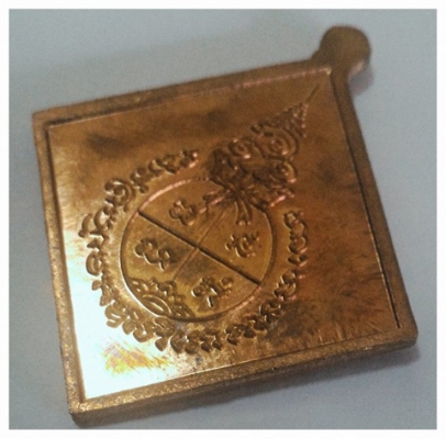 หลวงปู่หมุน วัดบ้านจาน จ.ศรีสะเกษ อมตะมหาเถราจารย์