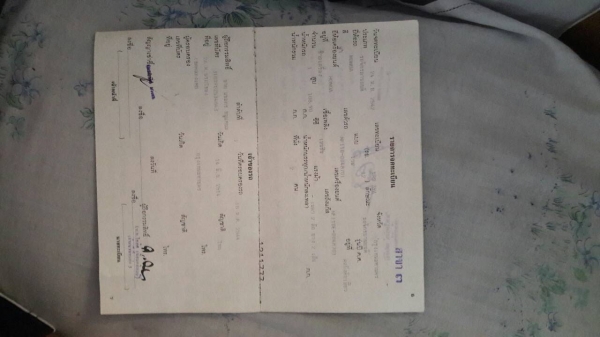 ขาย Honda wave110 ตามสภาพมีเล่ม ราคา 7999