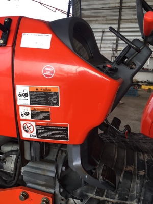 ** ราคา 870,000 ** KUBOTA M9540 รถเดิมทั้งคัน สีเดิม ยางเดิม เครื่องเดิม ไม่เคยทำ รถ 900 ชม.เท่านั้น.. โทร 062 387-4789 ** ราคา 870,000 ** KUBOTA M9540 รถเดิมทั้งคัน สีเดิม ยางเดิม เครื่องเดิม ไม่เคยทำ รถ 900 ชม.เท่านั้น.. โทร 062 387-4789