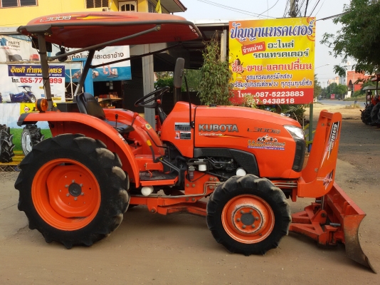 ปัญญาแทรคเตอร์..จัดมาให้ครับ ด่วน!!!คูโบต้า L3008 พร้อมใบมีดคานล่าง พร้อมผานตราช้าง22&times;5 รถไร่สีเดิมๆ จัดส่ง จ.อุทัยธานี