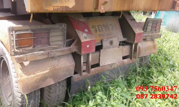 ขายหางเซมิดั้มพ์ 3 มิตร/3 คาน ขายหางเซมิดั้มพ์ 3 มิตร/3 คาน