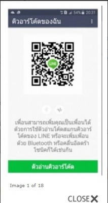 ขายหางเซมิดั้มพ์ 3 มิตร/3 คาน ขายหางเซมิดั้มพ์ 3 มิตร/3 คาน