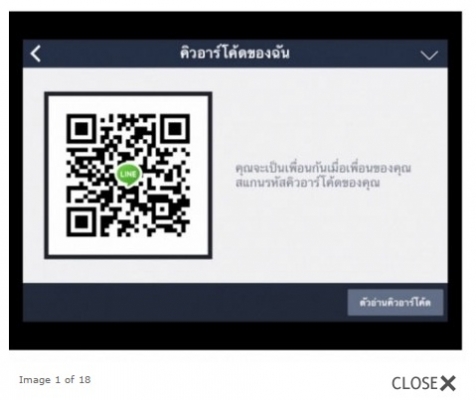 ขายแท้งค์บรรจุน้ำเพื่อการเกษตร