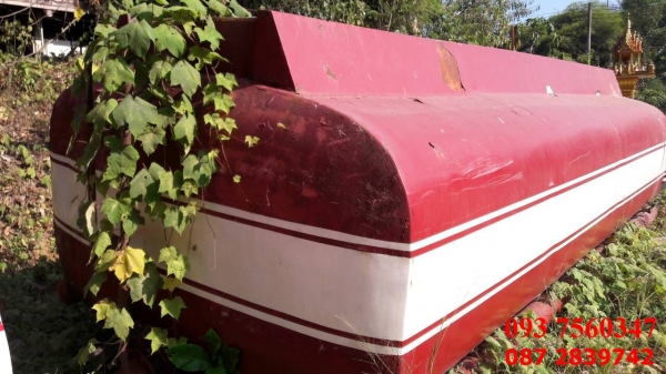 ขายแท้งค์บรรจุน้ำเพื่อการเกษตร