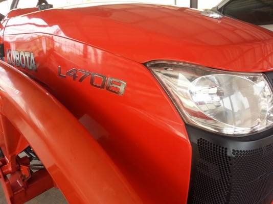 คูโบต้า L4708 4 WD อุปกรณ์ 3 ชิ้น ใบมีดตราช้าง ผานตราช้าง DH246F  โรตารี่ตราช้าง RX182 Fทำงาน 460 ชั่วโมง