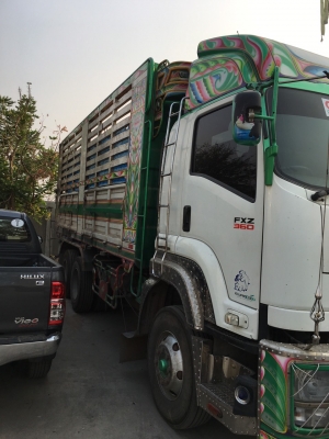 360 ปี56 ดั้มเกษตร แม่ลูก ลูก7 เมตร ( เจ้าของขายเองโดยตรง)