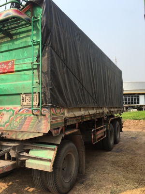 360 ปี56 ดั้มเกษตร แม่ลูก ลูก7 เมตร ( เจ้าของขายเองโดยตรง)