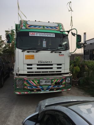 360 ปี56 ดั้มเกษตร แม่ลูก ลูก7 เมตร ( เจ้าของขายเองโดยตรง)