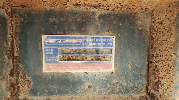 ขาย หางพ่วง 2 คานดั้ม ยาว 6 เมตร อู่ เอส ที เทรลเลอร์ แผงข้างมิเนียม ทะเบียนพร้อมโอน ราคาต่อรองได้ครับ