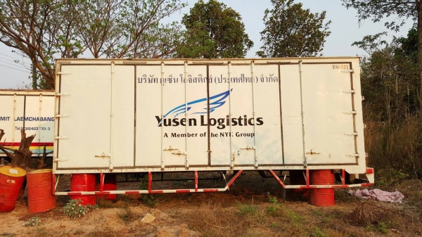 ขาย ตู้แห้ง 10 บาน สภาพสวยพร้อมใช้ ยาว 7.20 เมตร ยกลงจาก HINO FF1J ราคาคุยได้ครับ