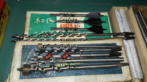 ขายดอกสว่านข้อเสือหลายขนาด