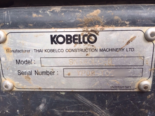 ขายรถแบคโฮ KOBELCO SK140LC-8 YP09-T superX ทำงาน 6511ชั่วโมง สนใจโทร 081-970-1072