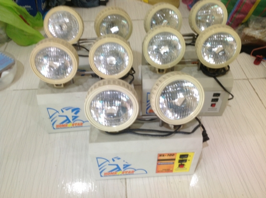 ไฟฉุกเฉินมี 5 ดวง