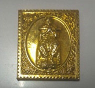 สมเด็จโต เหรียญแสตมป์ ออกวัดบางขุนพรหม