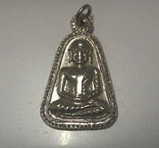 หลวงพ่อเงิน รุ่นศรัทธา