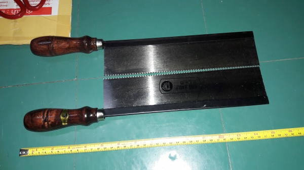 ขายเลื่อยหล่อตราKING EAGLE 12T13PPIยาวด้าม15" ใบยาว10" งานใหม่ ขายเลื่อยหล่อตราKING EAGLE 12T13PPIยาวด้าม15" ใบยาว10" งานใหม่