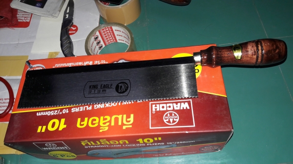 ขายเลื่อยหล่อตราKING EAGLE 12T13PPIยาวด้าม15" ใบยาว10" งานใหม่ ขายเลื่อยหล่อตราKING EAGLE 12T13PPIยาวด้าม15" ใบยาว10" งานใหม่