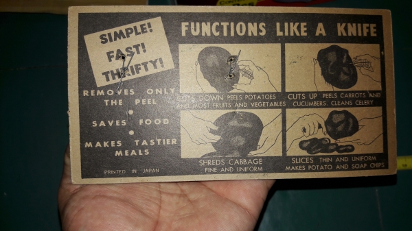 ขายที่ปอกเจาะคว้านผักผลไม้งานญี่ปุ่นใหม่เก่าเก็บ PEELER NEW Safety JAPAN. ขายที่ปอกเจาะคว้านผักผลไม้งานญี่ปุ่นใหม่เก่าเก็บ PEELER NEW Safety JAPAN.