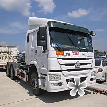 ขายหัวลาก SINOTRUK NGV 345 HP ปี 13