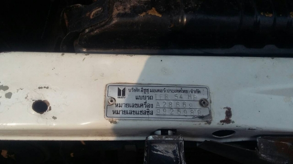 มักรทองยอดประหยัด พวงมาลัยเพาเวร์ สวยเดิมบาง ขับดีมากๆ และถูกจัด