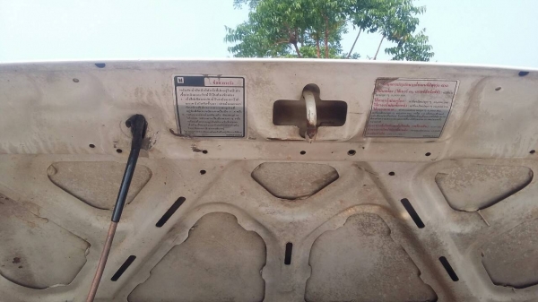 มักรทองยอดประหยัด พวงมาลัยเพาเวร์ สวยเดิมบาง ขับดีมากๆ และถูกจัด