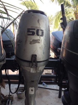Yamaha 50ทริม/60/85/115/140