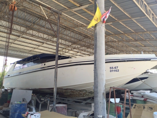 Yamaha 50ทริม/60/85/115/140