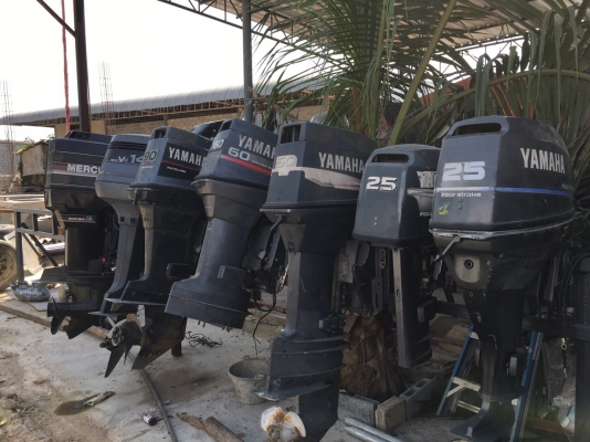 Yamaha 50ทริม/60/85/115/140