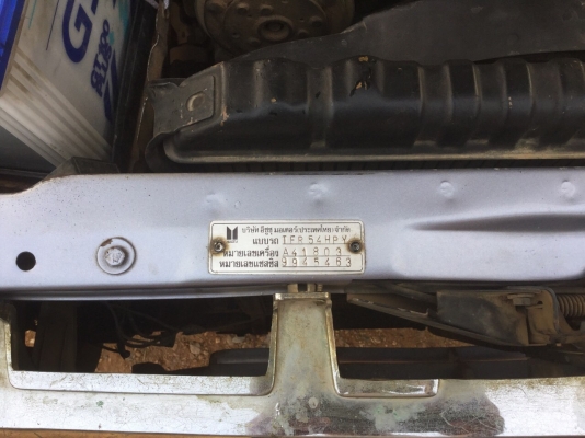 ขายระกระบะอีซูสุ มังกรทองปี33