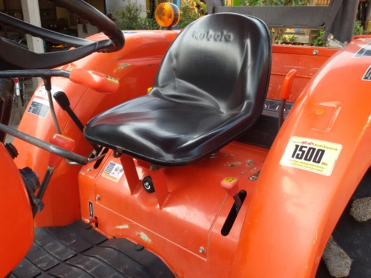 ปัญญาแทรคเตอร์..จัดมาให้ครับ ด่วน!!!คูโบต้า L4708 พร้อมใบมีดคานล่าง พร้อมผาน6 ตราช้าง24&times;6รถไร่สีเดิมๆ จัดส่ง อ.ท่าตะโก จ.นครสวรรค์